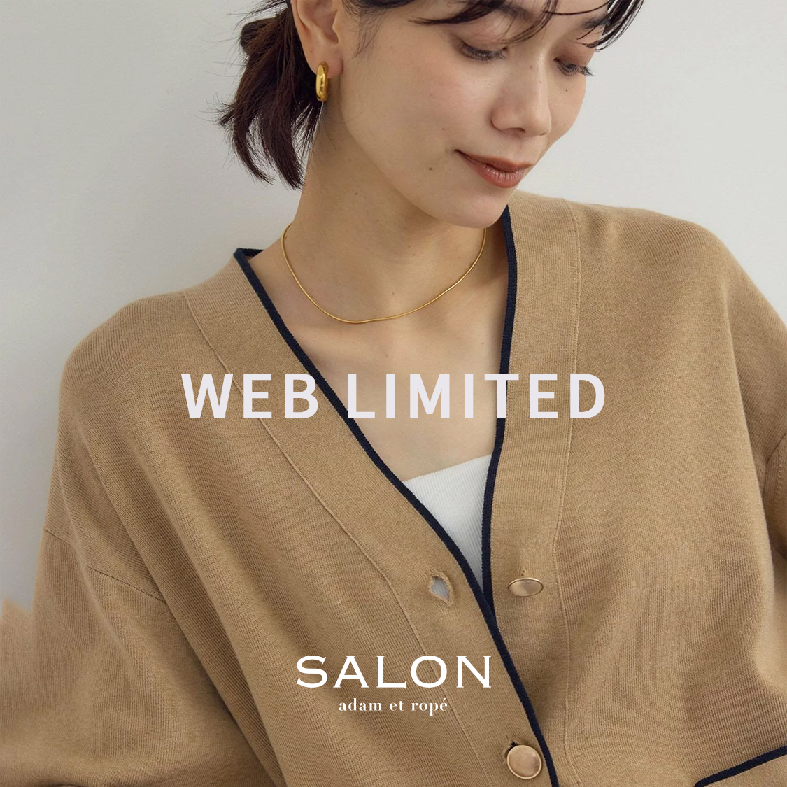 SALON adam et rope’